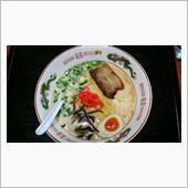 初ラーメン！