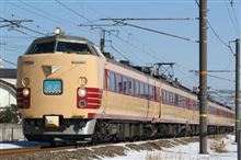485系国鉄色　特急「北越」
