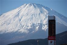2015年　方針
