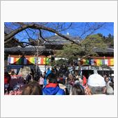 今年の初ドライブ♪