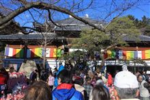 今年の初ドライブ♪ 今年の初ドライブ♪