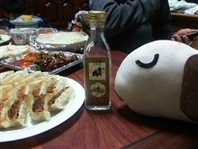 今日の一杯＠150102