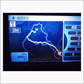 志賀高原にGo！！