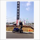 限界のその先へ、冬の九州ツー ...