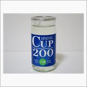 カップ酒899個目　みちのく ...