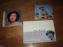 山口百恵さんのCD　渥美　清さんのCDと男はつらいよの名言集の本を購入