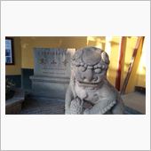 元旦は蘇州 寒山寺に