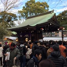 初詣〜実家へ 初詣〜実家へ