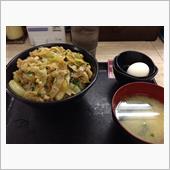 濃い夕食。
