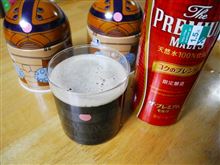 仕事始め。。