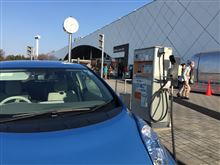 2014年12月31日大みそかに湯河原温泉へ向かう際の急速充電