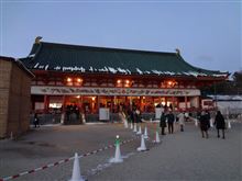 初詣（平安神宮）