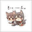 仕事始め・・・・