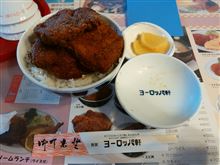 本日の昼食は、敦賀で