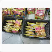 関東ゎ売り切れらしぃゎ