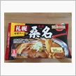 ラーメン
