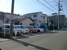 毎年の横浜での正月