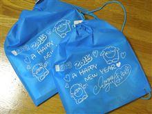 AKB48カフェ＆ショップ限定『2015ハッピーバッグ』