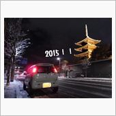 ←2014→2015→