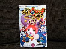 映画は見れなくても