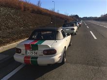 SOLOミーティング