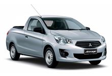 Mitsubishi Attrage Pickup !? ・・・・