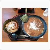 明日の告知