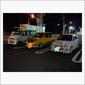 わびさびミーティング 開催中 ...