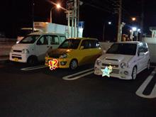 わびさびミーティング 開催中(^_^)v