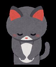 新年あけまして
