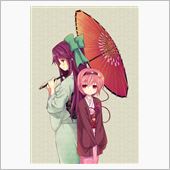 「3&#215;3EYES」の新シリー ...