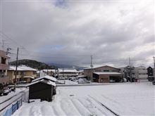 2015&#39;１月３日、京都市北区にて。