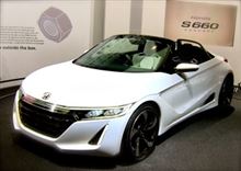 ホンダS660 スペック判明！