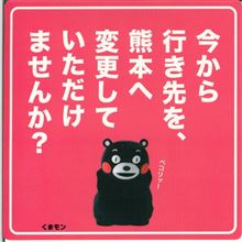 買って帰るものが変わったなぁ