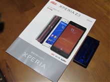 新機一転