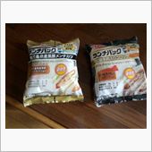 ちょっと高い食事を