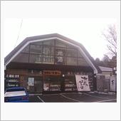 栃木の地ビ－ル