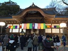 恭賀新年15 恭賀新年15