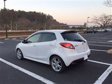 DEデミオと、最後の旅行に行ってきた。