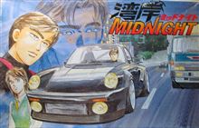 ブラックバート