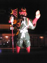 今年はなんか短いような？