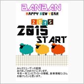 2015 START