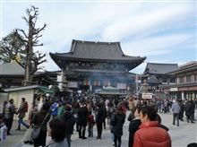 今年も安全祈願