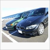 2015 走り初め (ALP ...