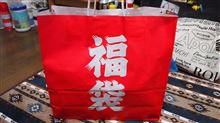 2015年初売りフェアー(#^.^#)