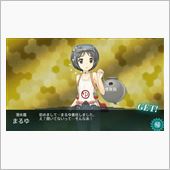 ゲゲゲ・・・・