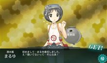 ゲゲゲ・・・・