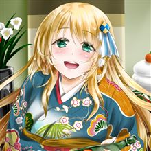 明けましておめでとうございます（遅）
