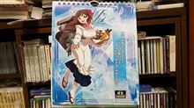 おまとめ2014