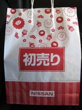 ルークスのリコール対策して来ました【ROOX】